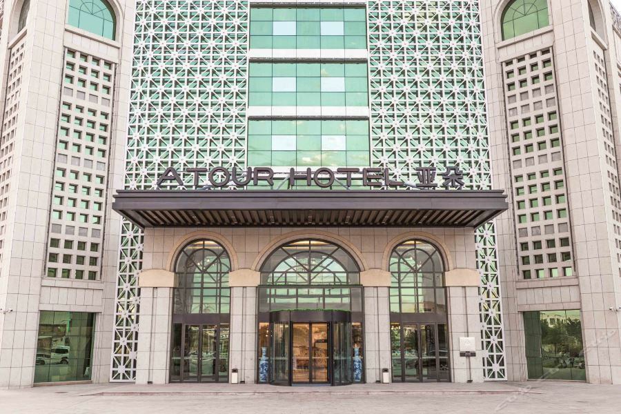 Atour Hotel (Turpan Wenhua West Road) Exterior foto